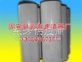廠家銷售HDX-4020黎明液壓濾芯圖片 - 東方供應商