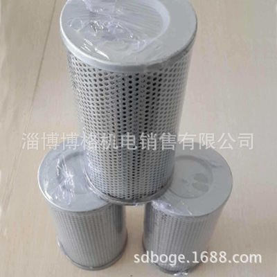 供應無錫五羊螺桿壓縮機專用軸承過濾器濾芯 壓縮設備配件【圖】圖片,供應無錫五羊螺桿壓縮機專用軸承過濾器濾芯 壓縮設備配件【圖】圖片大全,淄博博格機電銷售-馬可波羅網