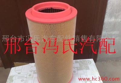 供應奔馳OM441 OM442 OM501空氣濾芯 德國奔馳卡車配件 道依茨配件圖片_高清圖_細節圖