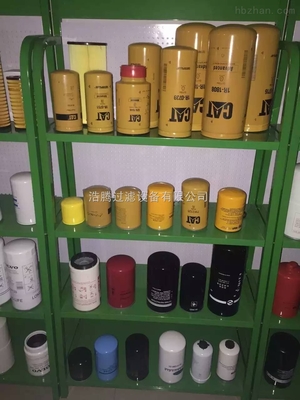 營銷量大從優好產品p559116-288-609唐納森空氣濾芯,請火速訂購_中國環保在線