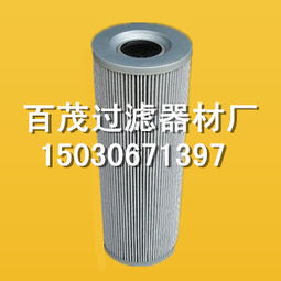 銷售SPX 06 10黎明濾芯