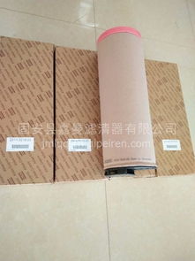 【生產銷售 阿特拉斯2914502400空氣濾清器量大從優,2914502400價格,圖片,配件廠家】