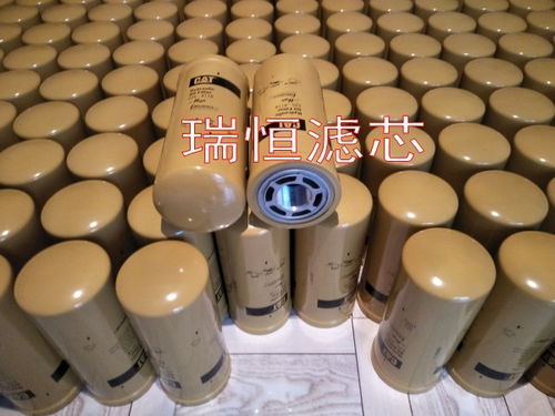 張掖p550229液壓濾芯