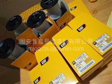 【生產銷售 CAT卡特250-6527油水分離器濾芯價格優,250-6527價格,圖片,配件廠家】