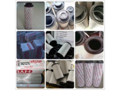 【延安0110D020BN/HC液壓泵站濾芯廠家銷售】 -易龍商務網