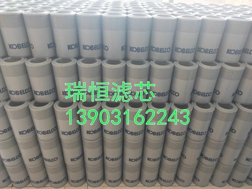 陽春頗爾濾芯工廠直銷