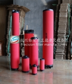 供應K430PF,蘭德凈化設備廠專業生產銷售DH濾芯,DH多_南充蘭德DH濾芯_宜賓蘭德DH芯_臨安市蘭德凈化設備廠 - 商國互聯網