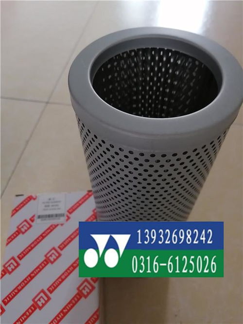 悅陽銷售黎明tfx 630x100液壓油濾芯 濾清器