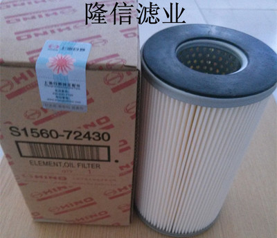 機油濾芯_隆信過濾器_產品信息