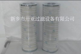 2噸防爆稱 全國直銷