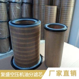 遼寧蘇州復盛