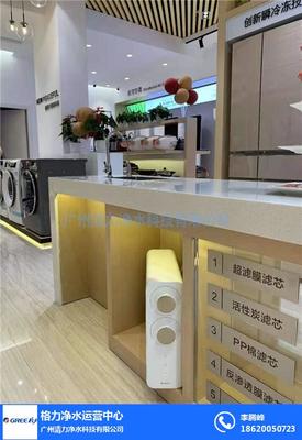 格力凈水器工程-大型工廠格力凈水器團購價-格力