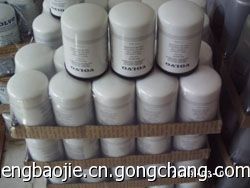 漢威2841、2437、柳特2337濾芯_汽摩配件_世界工廠網