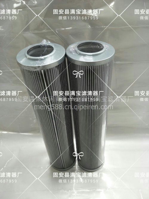 【廠家直銷hx-800×30 hx-800×40黎明液壓油濾芯,tfbx-70×30 tfbx-70×80價格,圖片,配件廠家】