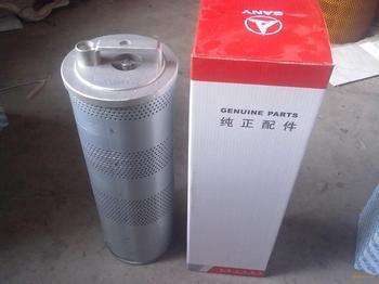 三一液壓油濾芯 除塵濾芯 賀德克濾芯_環保_世界工廠網中國產品信息庫