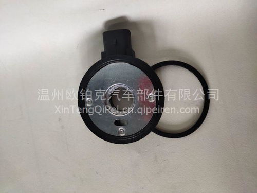 【廠家直銷柴油濾芯加熱器4310加熱盤,40價格,圖片,配件廠家】