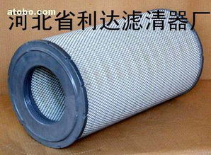 河北省固安利達濾清器廠 濾芯廠 熱賣促銷 阿土伯網