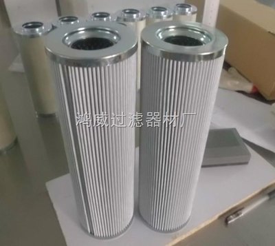 現貨銷售濾芯FBX-630×10回油濾芯 _供應信息_商機_中國化工儀器網