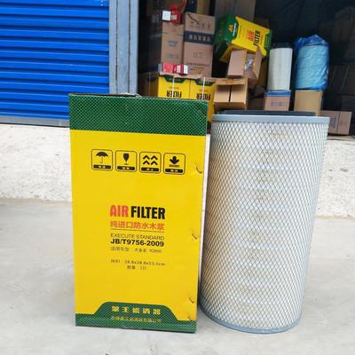 濾清器品牌 各種車型濾清器 各種車型濾清器 濾芯廠家銷售