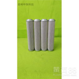 【czx-4010折疊液壓油濾芯嘉碩直銷】-