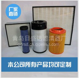 【凱諾森 工廠直銷 工程機(jī)械濾芯 液壓濾 空氣濾 機(jī)柴濾 挖掘機(jī)濾芯,-價(jià)格,圖片,配件廠家】