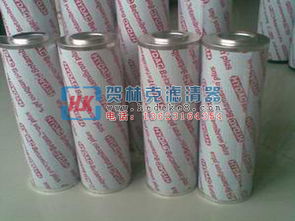 hydac濾芯0990d010bn4hc
