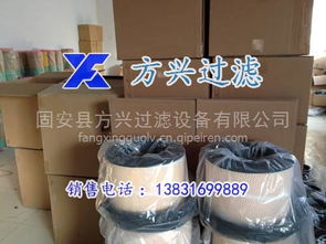【空氣濾清器空濾卡車 0040941101 b0747 0040942504 a0040942404,a0040942404價格,圖片,配件廠家】