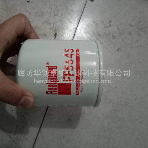 【銷售ff5645弗列加柴油濾芯弗列加柴油濾清器外貿(mào)單,ff5645價格,圖片,配件廠家】