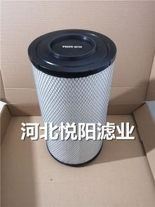 悅陽(yáng)廠家直銷沃爾沃濾芯3827589 固安縣悅陽(yáng)濾芯廠