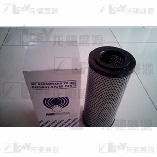 武平縣翡翠濾芯hp5004a10ah原裝產(chǎn)品銷售