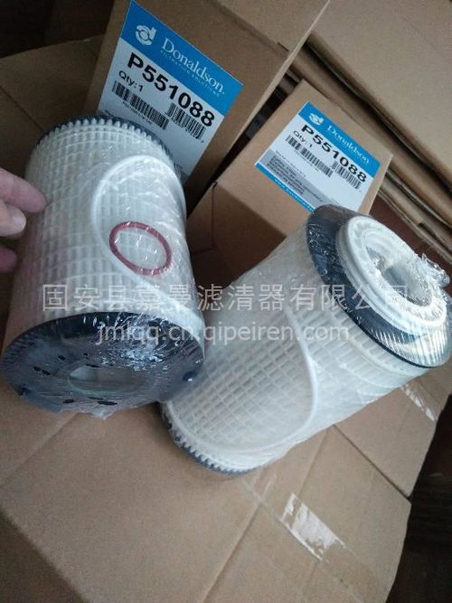 【生產(chǎn)銷售 唐納森p551088機(jī)油濾清器 嘉曼供應(yīng),p551088價(jià)格,圖片,配件廠家】