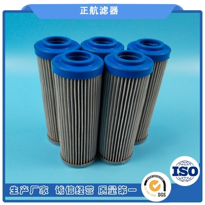 FRD.GOKY.83Q電廠天燃?xì)鈨艋癁V芯循環(huán)濾芯 正航