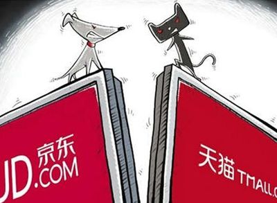服務(wù)平臺(tái)化與資源共享之殤