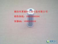供應(yīng)HY-R501.330.25ES(PLASSER)濾芯_機(jī)械及行業(yè)設(shè)備_世界工廠網(wǎng)中國(guó)產(chǎn)品信息庫(kù)