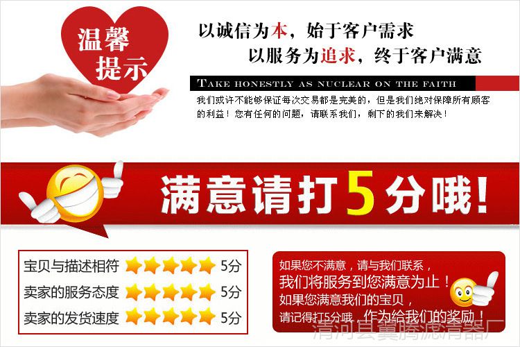 批發(fā)鴻光鴻途榮光宏光寶駿機(jī)油濾清器汽車濾芯專用保養(yǎng)配件機(jī)油格