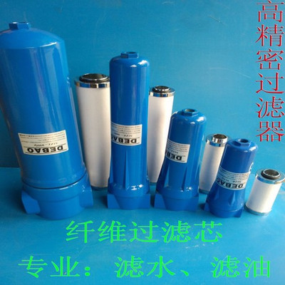 【深圳銷售漢克森精密濾芯E5-24E7-24E9-24】深圳銷售漢克森精密濾芯E5-24E7-24E9-24批發價格,廠家,圖片,江蘇多曼過濾設備 -