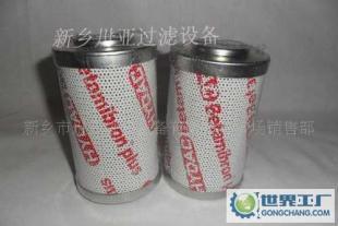 2455卅亞替代HYDAC賀德克濾芯銷售熱線:13262156843_機(jī)械及行業(yè)設(shè)備_世界工廠網(wǎng)中國(guó)產(chǎn)品信息庫(kù)