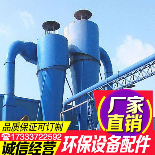 【工廠直營(yíng)木工旋風(fēng)布袋集塵器雕刻機(jī)吸塵器工業(yè)移動(dòng)木工房吸塵機(jī)濾芯除塵器】-