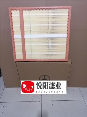 北京奔馳干燥罐濾芯悅陽信譽好