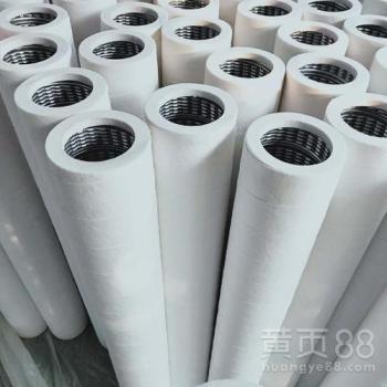 【peco濾芯fg-230-7】- 