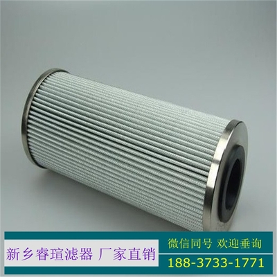 濾芯21FC1121-160X400/10