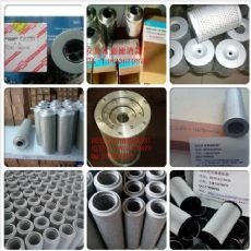 TZX2-40×20黎明濾芯廠家/長期銷售 |東商網