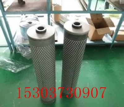 遷安frd.7xw8.5p77h1.5m出口濾芯 價格查詢