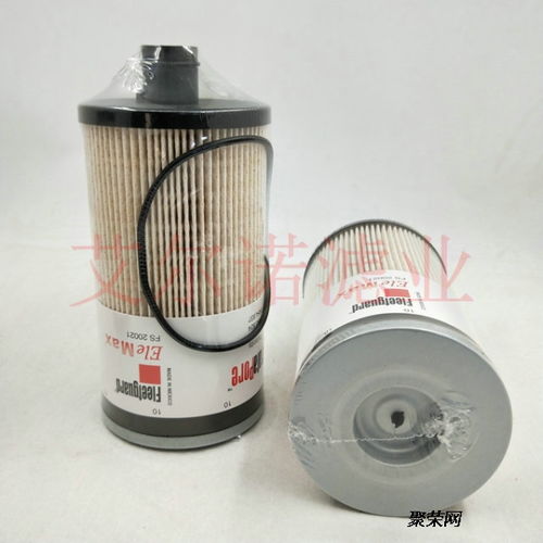 fs20021弗列加柴油粗濾芯 產品簡介