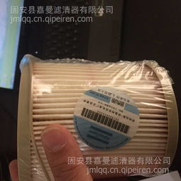 【銷售 阿特拉斯3222188141空氣濾清器空壓機濾芯,3222188141價格,圖片,配件廠家】