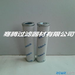 廠家直銷瑪勒濾芯mahle 液壓油濾芯 pi3205psvst10 進口濾材