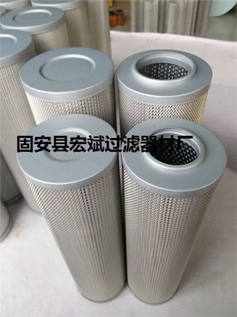 供應定做銷售黎明壓力管路過濾器濾芯hx 250x10大量供應 固安縣宏斌過濾器材廠 濾芯