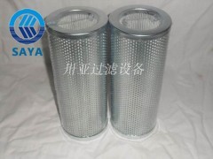 供應【液壓油過濾芯】HP0653A10ANP01翡翠濾芯 - 供應產品 - 新鄉市卅亞過濾設備市場銷售部 - 切它網(QieTa.com)