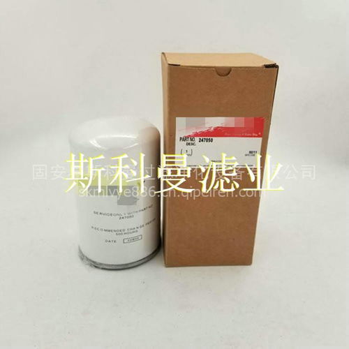 【供應(yīng)251223變速箱濾芯精品工藝 使用長久 ,251223價格,圖片,配件廠家】