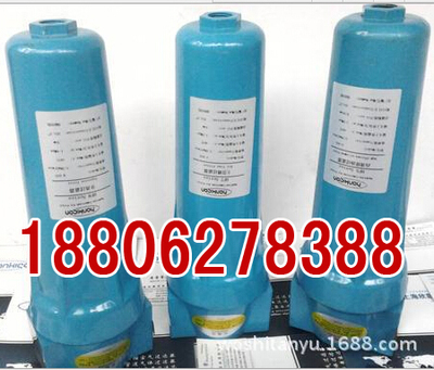 嘉美A-020E濾芯,C-020E濾芯,T-020E濾芯〖行業(yè)領(lǐng)先~〗報價圖片|嘉美A-020E濾芯,C-020E濾芯,T-020E濾芯〖行業(yè)領(lǐng)先~〗報價產(chǎn)品圖片由南通環(huán)南凈化設(shè)備公司生產(chǎn)提供-